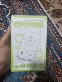 طابعة صور • قطعة مميزة