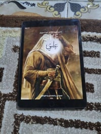آيباد 9 • ٦٤ • ما مفتوح