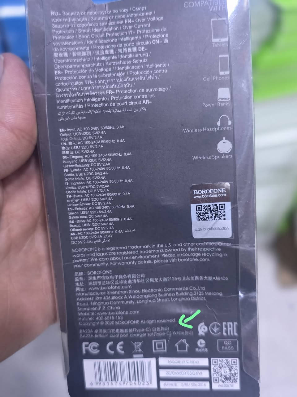 داشکانی زۆر گەورە تەنها 0.65$
شەحن کامل براندی BOROFONE تایبەت بۆ ئەوروپا دروست کراوە کوالیتی زۆر زۆر باشە زەمان یەک ساڵ دوو پۆرتی یوئیسبی تەنها تاپسی و مایکرۆ بەردەستە 
1تا100 دانە تەنها 0.75$
100تا500دانە تەنها 0.71$
500تا1000 دانە 0.65$

🌻
ناونیشانی لقی هەولێر : کۆتری سەلام باڵەخانەی جیهانی مۆبایل نهۆمی خوارەوە تەنیشت وشیار فۆن
گەیاندن هەیە بۆ هەموو عێراق و رۆژئاوای کوردستان
***********
*********** 

لینکی فەیسبوک 
https://www.facebook.com/Sunflowerkurd

لینکی گروپی ڤایبەر

https://invite.viber.com/?g2=AQB7aGqMZAZKFFB7wBhwUWrFfW8CYP4bXmvBE2THOKwicCOnXwK5F%2BkTYJNk4S16

لینکی گروپی وەتسئەپ

https://chat.whatsapp.com/JVV2SrZL8wz7ypl0Kr4tYr
لینکی گروپی تیلیگرام
https://t.me/sunflowerphone
