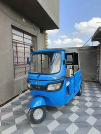 تكتك • رقمي • حمزة لغربي