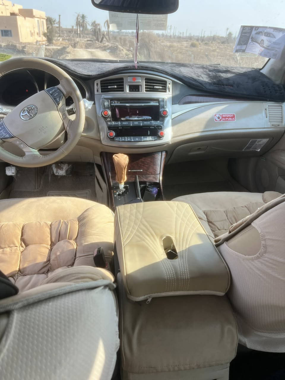 السلام عليكم افلون أمريكي ١١ مكفوله كفاله عامه فول بس مو بصمه سياره جاهزه كله شرط للبيع أو مراوس كامري ٢٠ وفوك سته سلندر مكان سيارة تكريت


**إذا كنت صاحب هذا الإعلان وتريد حذفه لأي سبب، رجاءا أرسل رسالة إلى الدعم الفني**