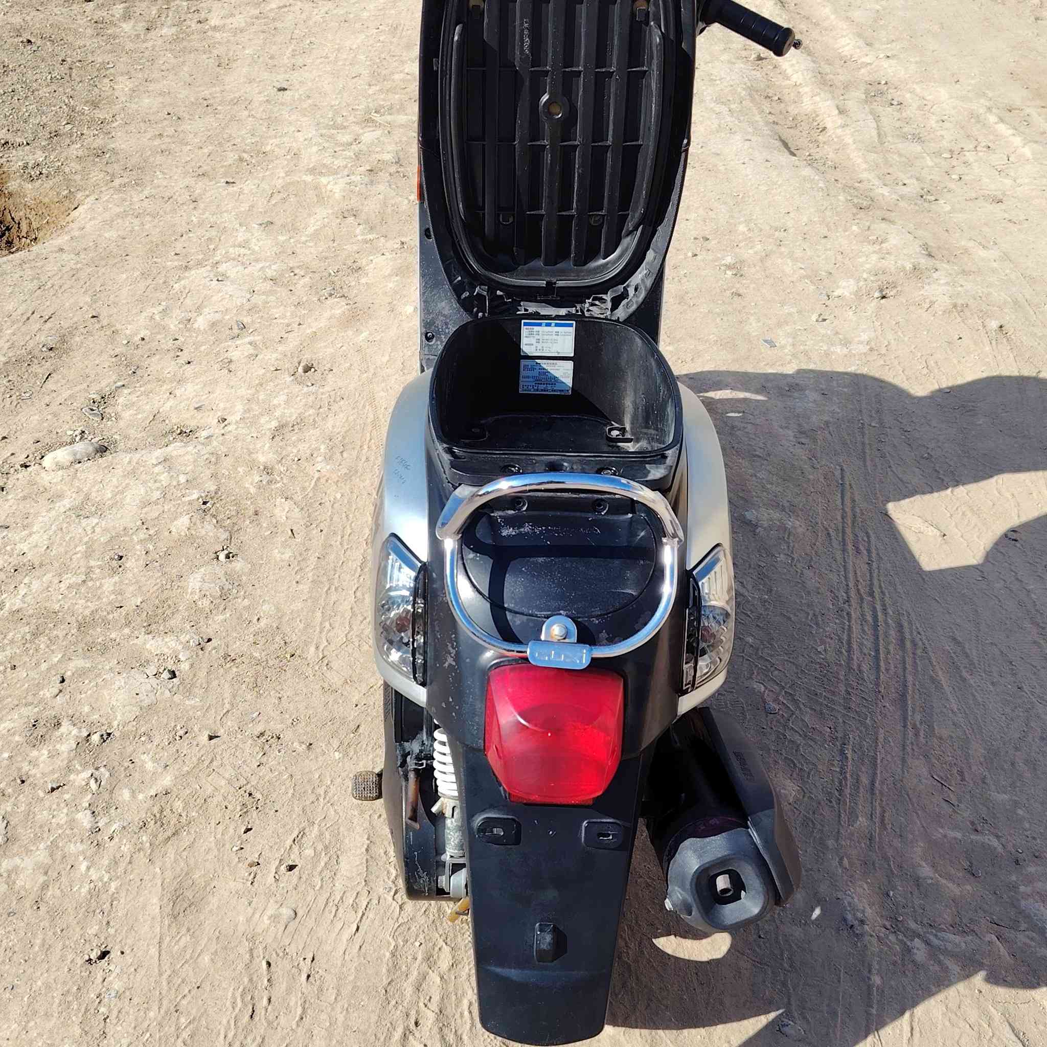 سلام عليكم دراجة بوليس مصطرة نوزل عداد اكتروني دراجة جديدة صار شهرين من منزله من رنبة
سعر مليون 100 وبيهة مجال
بغداد قرب بسماية
***********
