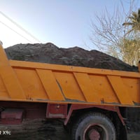 تجهيز زميج كافه مناطق بغداد 07772362954