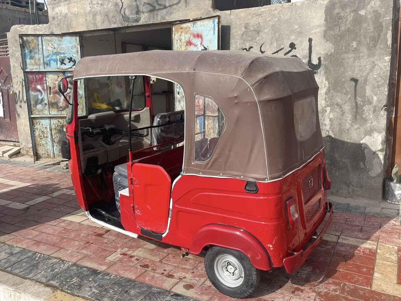 سلام عليكم للبيع موديل ٢٢شهر ١١ رقم بصره مشروع وطني تداور بل ناصريه سعر ٧٧٠٠
***********
