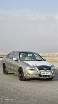 صني • ٢٠١٠ • السليمانية