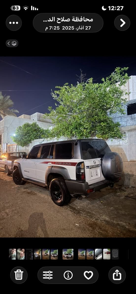 السلام عليكم اخوتي باترول سوبر سفاري 2008 محدثه السياره سياره مزاد كتاب المزاد كامل وكلشي كامل بيها السعر125 وبيها مجال حك الجيه مكان السياره تكريت الي يريدها يجي عل خاص او رقم الهاتف ***********
