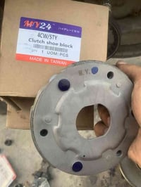 توفرت ادوات سكنس اصلي تايوان وكاله جديد و تفصيخ ضمان الفحص والشد  العن...