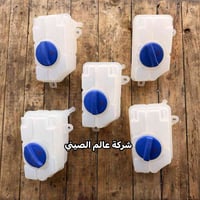 متوفر دبة ماء اريزو 5 اريزو 6 ‎للاستفسار مراسله الصفحه او الاتصال با ا...