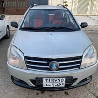 كروز • ٢٠١٣ • بدون بويا