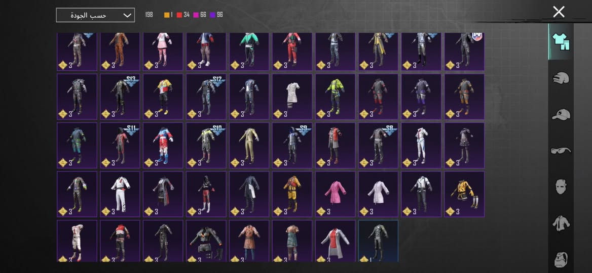 السلام عليكم متاح التفاصيل بلصور مكاني بغداد الطالبيه تجي للبيت تاخذه وتغير الربوطات سعره 225 بيه مجال بصيط ***********
