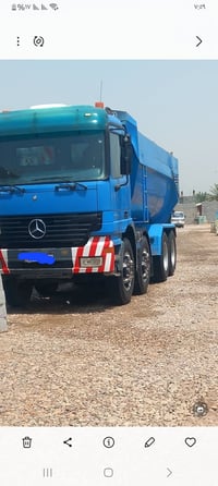 اكتروز • موديل ٢٠٠١ • انكليزي