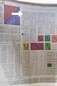 حي الفداء • أرض • شارع ٢٠م