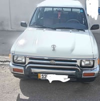 بيكم • ١٩٩٠ • شاصي شرط