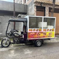 رانية • حاجياوا • جاهز