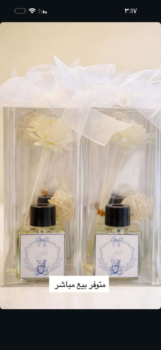 بنات توفرت بيع مباشر


**إذا كنت صاحب هذا الإعلان وتريد حذفه لأي سبب، رجاءا أرسل رسالة إلى الدعم الفني**