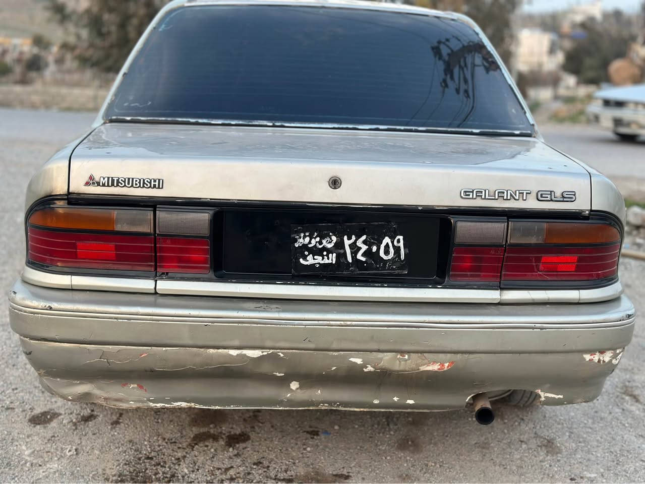 گورينةوةش دةكةم بة شتيك بةدلم بيت شقلاوة, أربيل


**إذا كنت صاحب هذا الإعلان وتريد حذفه لأي سبب، رجاءا أرسل رسالة إلى الدعم الفني**