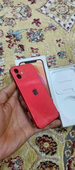 سلام عليكم ايفون 12عادي بطاريه 83 ذاكرة 128 مبدل فقط شاشه تفصيخ تقرة مستعمله ضمان بيه وين تفحص افحص سعرة 265 بي مجال قليل مكاني ديالى بعقوبه فلكه فلاحه رقمي ***********
