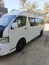 H2 • ٢٠١٤ • طويريج