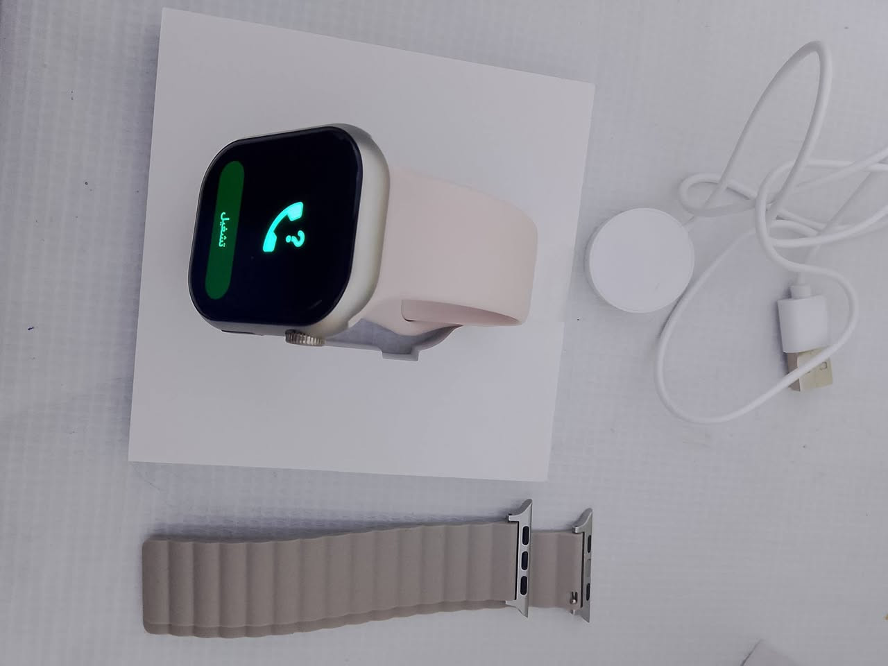 ب٥٠


**إذا كنت صاحب هذا الإعلان وتريد حذفه لأي سبب، رجاءا أرسل رسالة إلى الدعم الفني**