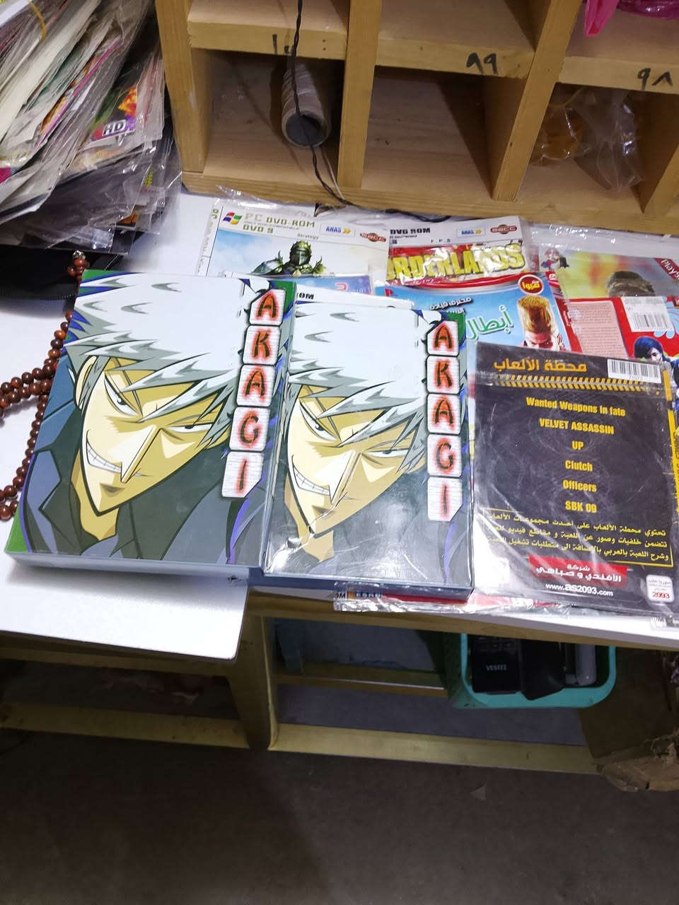 عشرين قرص منوع بلي وان وتو وثري وفور جديد للبيع سعر ٢٥ مع توصيل تصال رقم ***********
