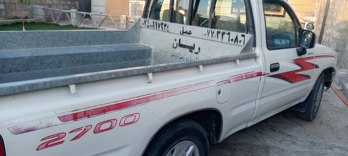 بيكم 1999 للبيع 
كابون وسنويه2029 وبسمي رقم صلاح الدين مسطره تحويل بالموصل 
مكفوله كفاله عامه 
السعر 85 
للاستفسار اتصل 
***********
