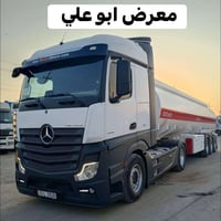 اكتروس • شاحنة اكتروس • تانكي • احمد حداد • شاحنة وقود • مرسيدس اكتروس...