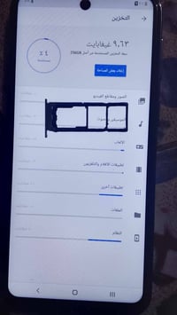 A56 • ٢٥٦ • الحسينيه