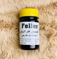 فلر زيتي • تسمين موضعي • آمن للحامل والمرضع