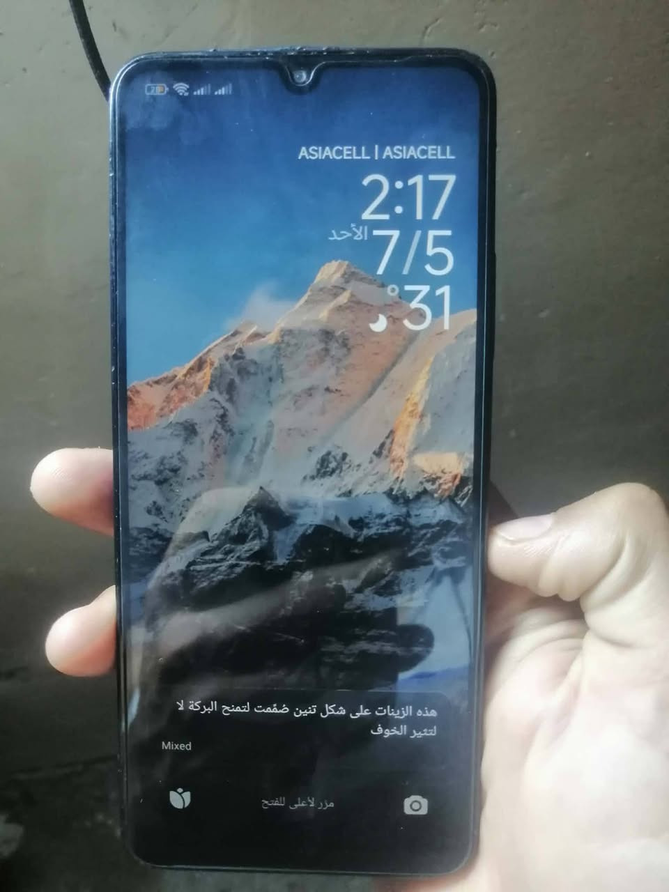 السلام عليكم جهاز  Redmi 14C للبيع شرط النظافه بس هذا دام العين ذاكره 265 + رام 8 + 8 السعر


**إذا كنت صاحب هذا الإعلان وتريد حذفه لأي سبب، رجاءا أرسل رسالة إلى الدعم الفني**