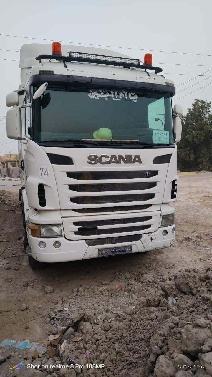 سلام عليكم سكانيه للبيع عكرب مديل 11معلايه21 مكينه وحش حجم المحرك 440 رقم بصره انكليزي  مكفوله كفالة عامه ***********     ***********
