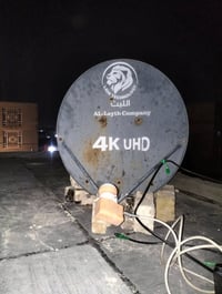 تنصيب طبق ٧٠سم • نايلسات ٧° • الكوت