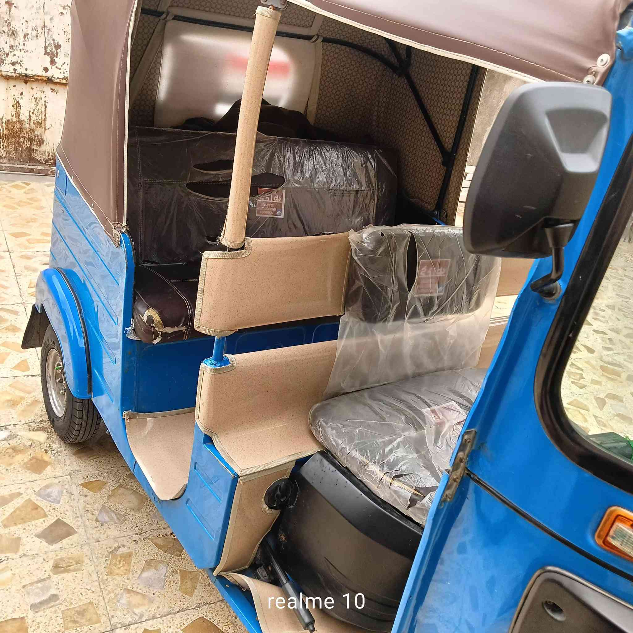 سلام عليكم تكتك لبيع 2020شهر 12تكتك خير من الله كفاله ما عده بس تكم معمره وبوشه  رقم وسنويه مداور ثاني يوم تكتك احله من صوره سعر 6600وبيه مجال حك جيه رقم تلفون ***********
