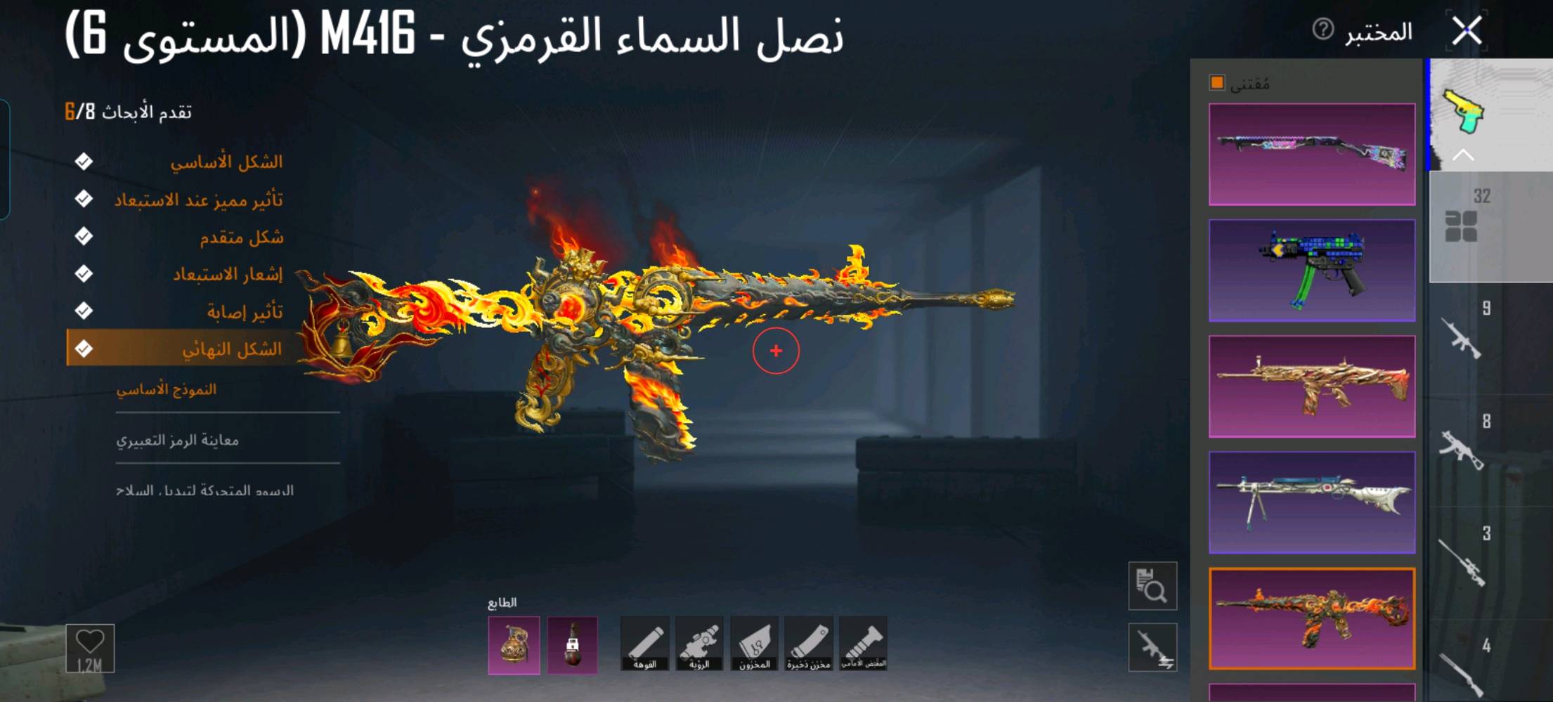موصل حي صدام) قيم بل يرضي الله) رسلني خاص