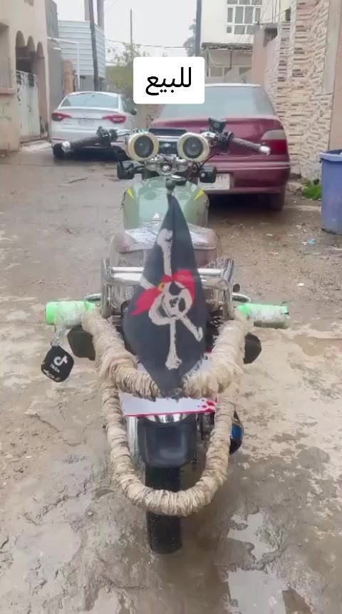 سلام عليكم
تايكررر......... موديل2023

دراجة حلوة مامتعوبة

نضافة شوفت عينك💥شلعة معدل

دراجة اوراق كاملة 

ديالى بعقوبة للستفسار
***********
