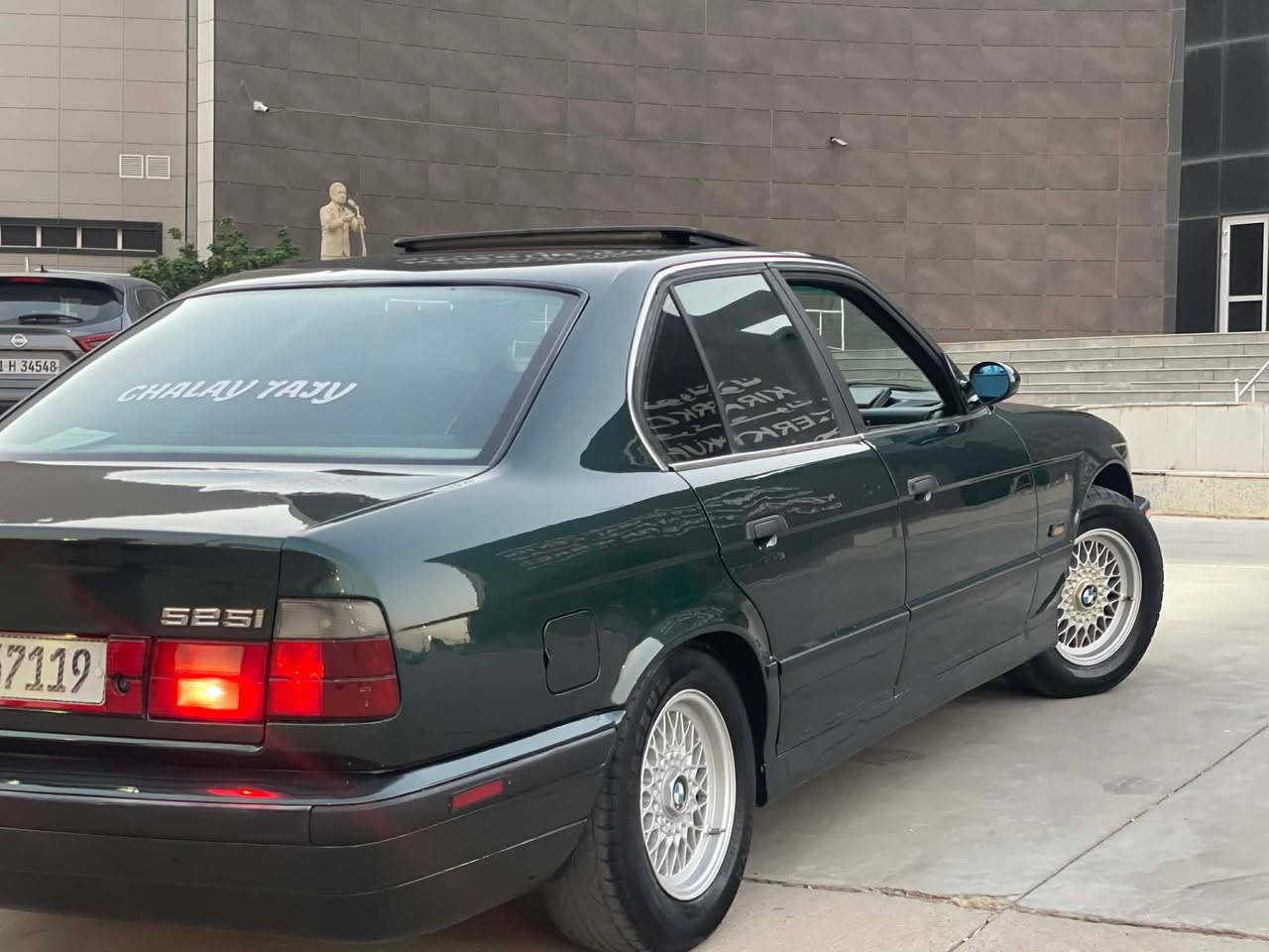 للبيع بي ام موديل 1989 محرك كپس گير اوتوماتيك حجم 525 ويل حصير اربع جامات كهربائي  كشن جلد صبغ جديد بدون دعم بجم عريض تبريد ثلج ويا سويچ سياره نضيف جداا بدون نقص تايرات جديد ويل جديد سلايت داخل صاج فورميكه دركه ارباگ رقم كركوك دولي سنويه جديد لحد 2027 مشروع وطني مابي دفتر بانزين بشرط تحويل فقط سعر 60 ورقه بيها مجال مكان كركوك شورجه ***********/***********
