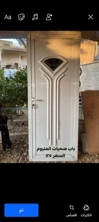 غراض للبيع الاسعار داخل الصور 07803448502