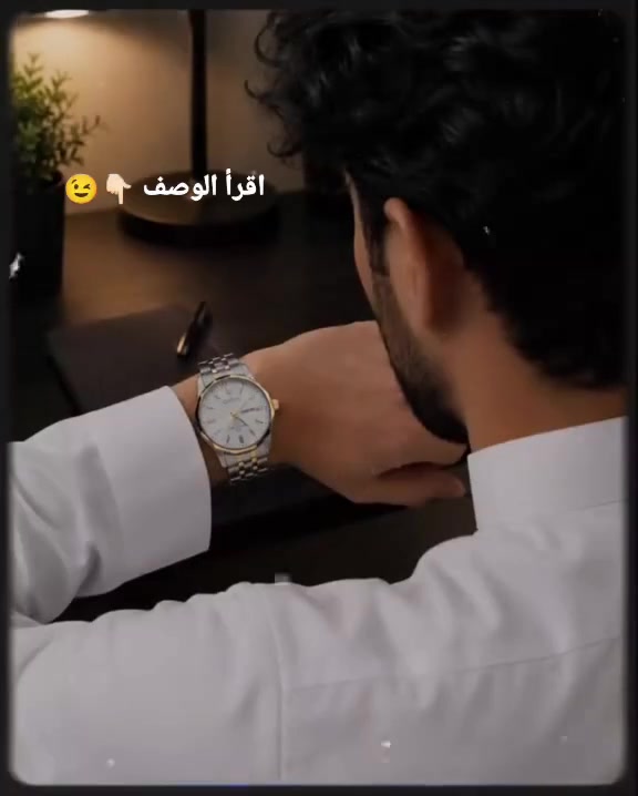شنو رأيكم


**إذا كنت صاحب هذا الإعلان وتريد حذفه لأي سبب، رجاءا أرسل رسالة إلى الدعم الفني**