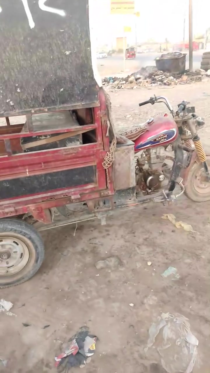 ستوته للبيع مع اداوت حداده كامله
الاتصال ع الرقم تالي ***********
