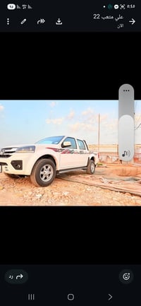 كريت ويل • ١٥٠٠٠ • ذي قار الفجر