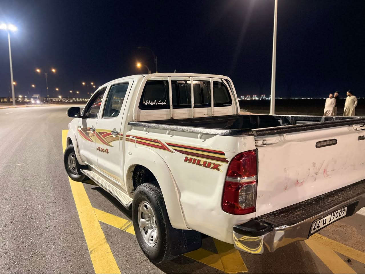 سلام عليكم اللبيع بيكم فلاونزه مديل 2014 رقم أربيل جديد تريد تحويل تريد وكاله كفاله ضربه وتبديل بيه فقط صبغ جاملغ امامي بدون ضربه سياره جاهزها محرك كير حداده تخم تاير تبريد ثلج 🧊 تدفئه سياره جديده كلش ما متعوبه استخدام شخصي سياره كاز مكينه جديده كلش سياره مضبطه عل آخر حبايه ما ناقصه شي العنوان البصره سعر 143 وبيه مجال بسيط *********** Chicago, IL
