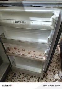 ثلاجة • طباخ • شغالات