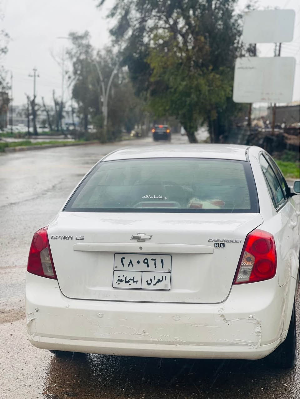 سەرەتا بەناوی خوای گەورە 
ئۆپترا ٢٠١٠ 
سەیارەکی تابلی جوانە  
هەموو شتی بیلادیە  
سەیارەکە 4 پارچەی بەس پەمە بی دەعم 
گیر  کارەبایی بە شەرتە 
تۆماتیکە 
سەیارەکە سەرفیک دەکا مەکینەکەی 
سەناوی چوار سالە بەسەر  چووە 
تەبریت بە شەرتە 
دەعمە  لیدراوی  نیە  
سەیارەکە توندو  تۆلە 
پیشوو پشتی کەپسە 
ساحیبی ئیشی بە پارەیە هەرزان دەیفرۆشی
چرکەک لە هەموو قەلبی نیە 
چوار تایەی لۆکی لە ژیرە 
ئی مەعرەز نیە مالی خۆیەتی 
*********** كويسينجاك, أربيل
