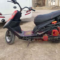 دراجة ماكس • عدلة • أبو رمانة