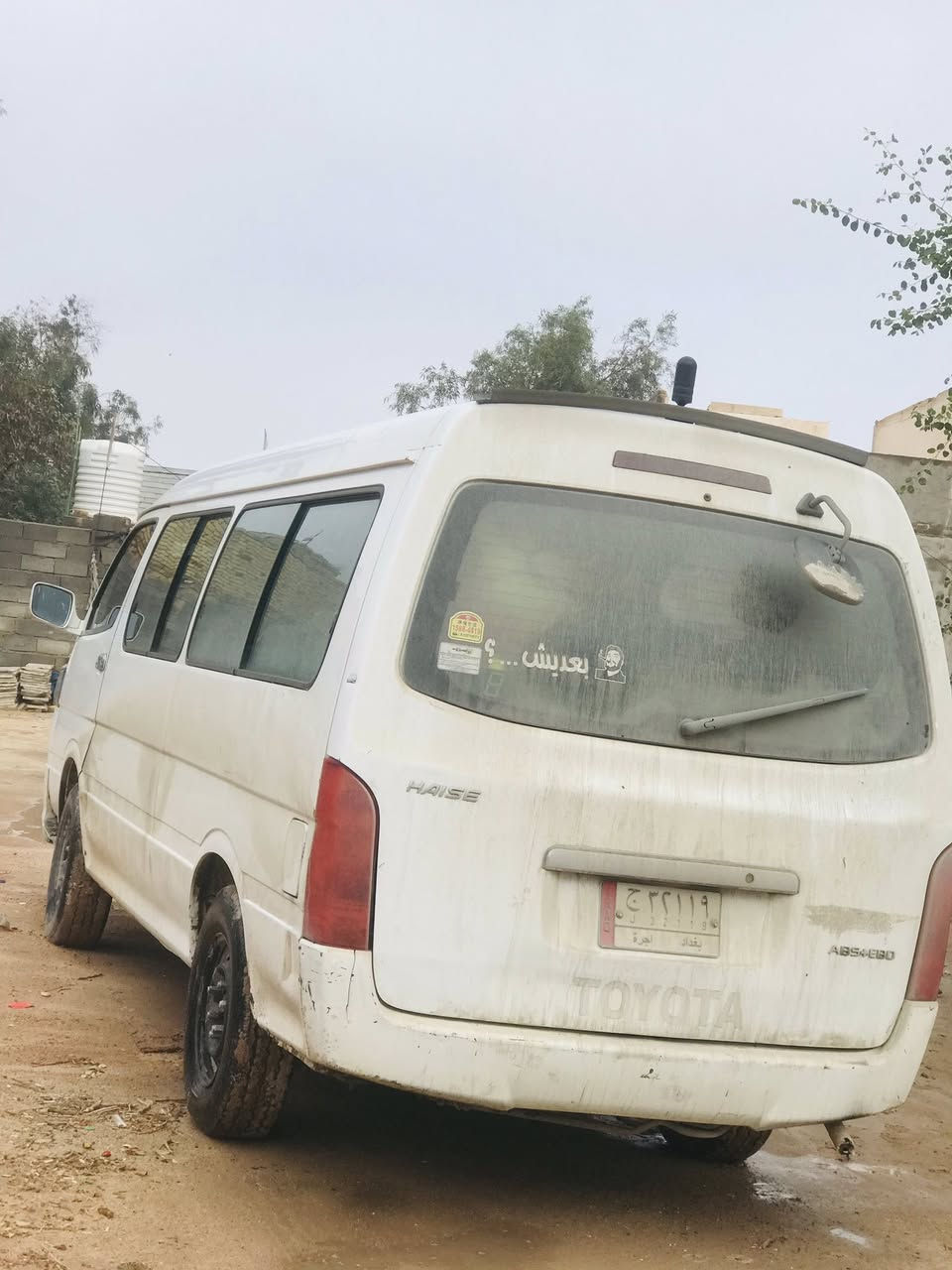 سلام عليكم جنبي موصليه بسم رعد ما عليه اشارت حجز بيع مستعجل مكان نجف مكينه وكبر وكست كله جديد عوزه ترتيبات ***********
