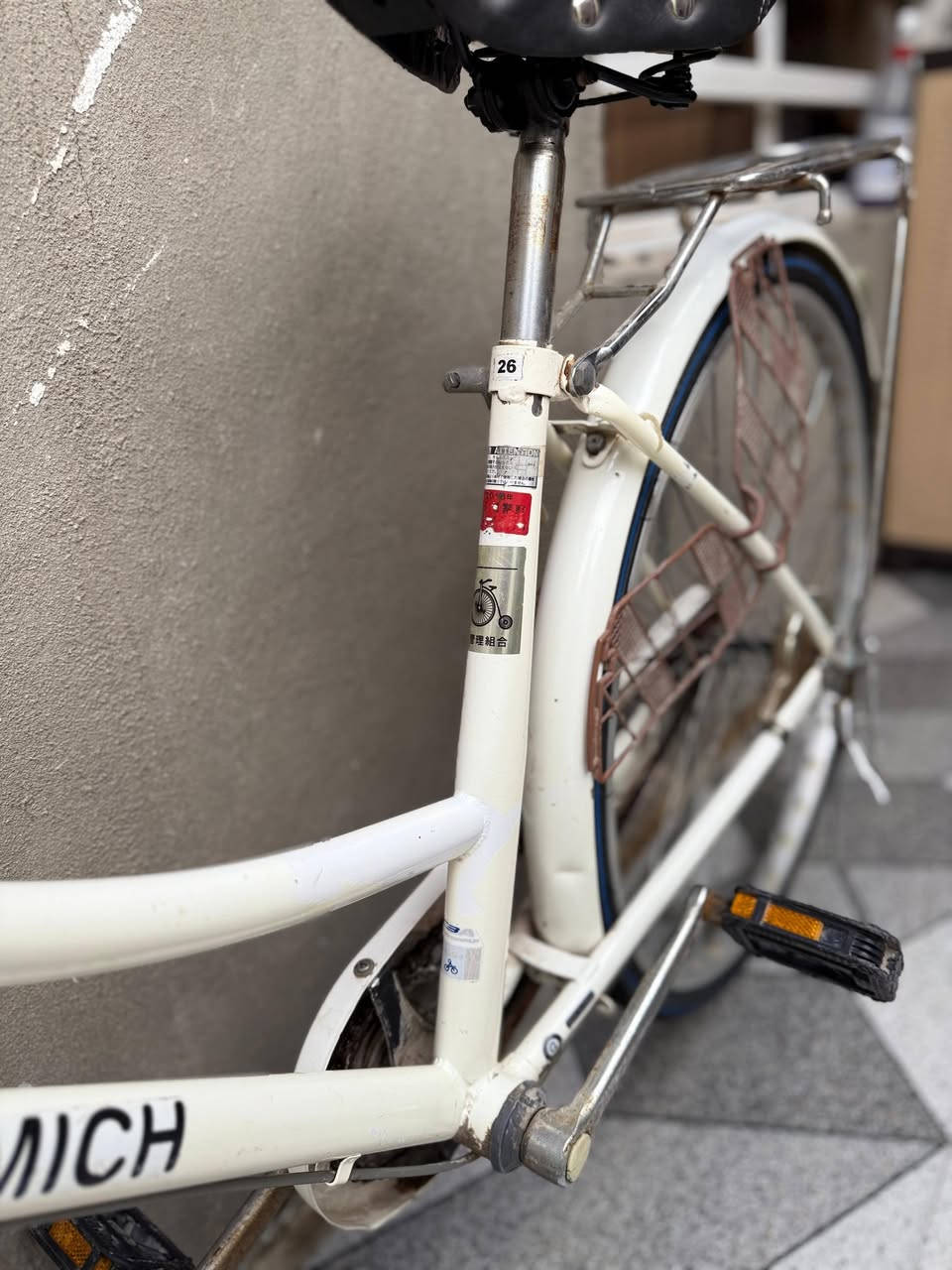 السلام عليكم بايسكل بناتي حجم26  موديل 2020 جديد حيل مابي كل نقص نظافته90% تايرات وجوابه وكشن كله جديد سعره 85 بي مجال مكاني بغداد الدوره ابودشير ***********
