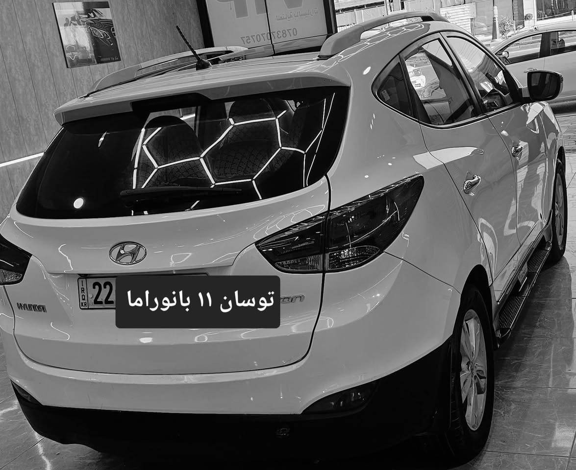 مراوس ترهم بالنجف للإستفسار ***********و ***********نجف
