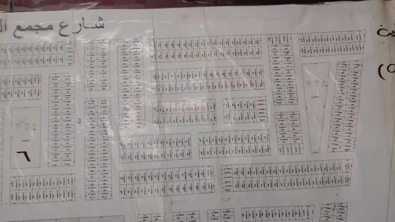 قطعة ٢٠٠ متر شارع ١٢ حرف تي
#موظفين_المعارض موقع ممتاز بداية الحي منطقة ١٣٦
#مفتوحة على شارع ٦٠ نقابل مجمع الصادق
مكتب الأتحاد ***********
