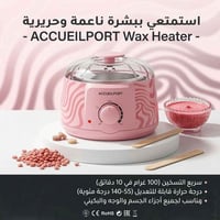 جهاز شمع • تسخين سريع • حرارة قابلة للتعديل