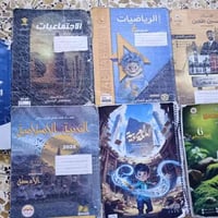 ملازم سادس • بكج كامل