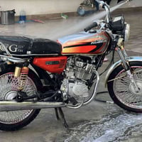 نامي برو • 2020 • بيه مجال